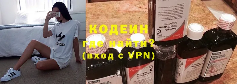 Купить наркотики цена Заводоуковск Конопля  Меф  Cocaine  ГАШ 